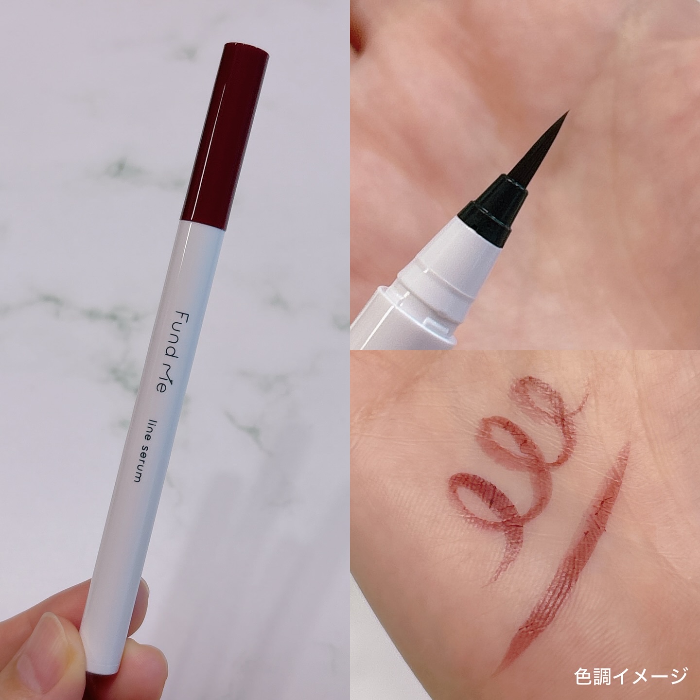 ファンドミー　ラインセラム/ファンドミー/リキッドアイライナーを使ったクチコミ（2枚目）