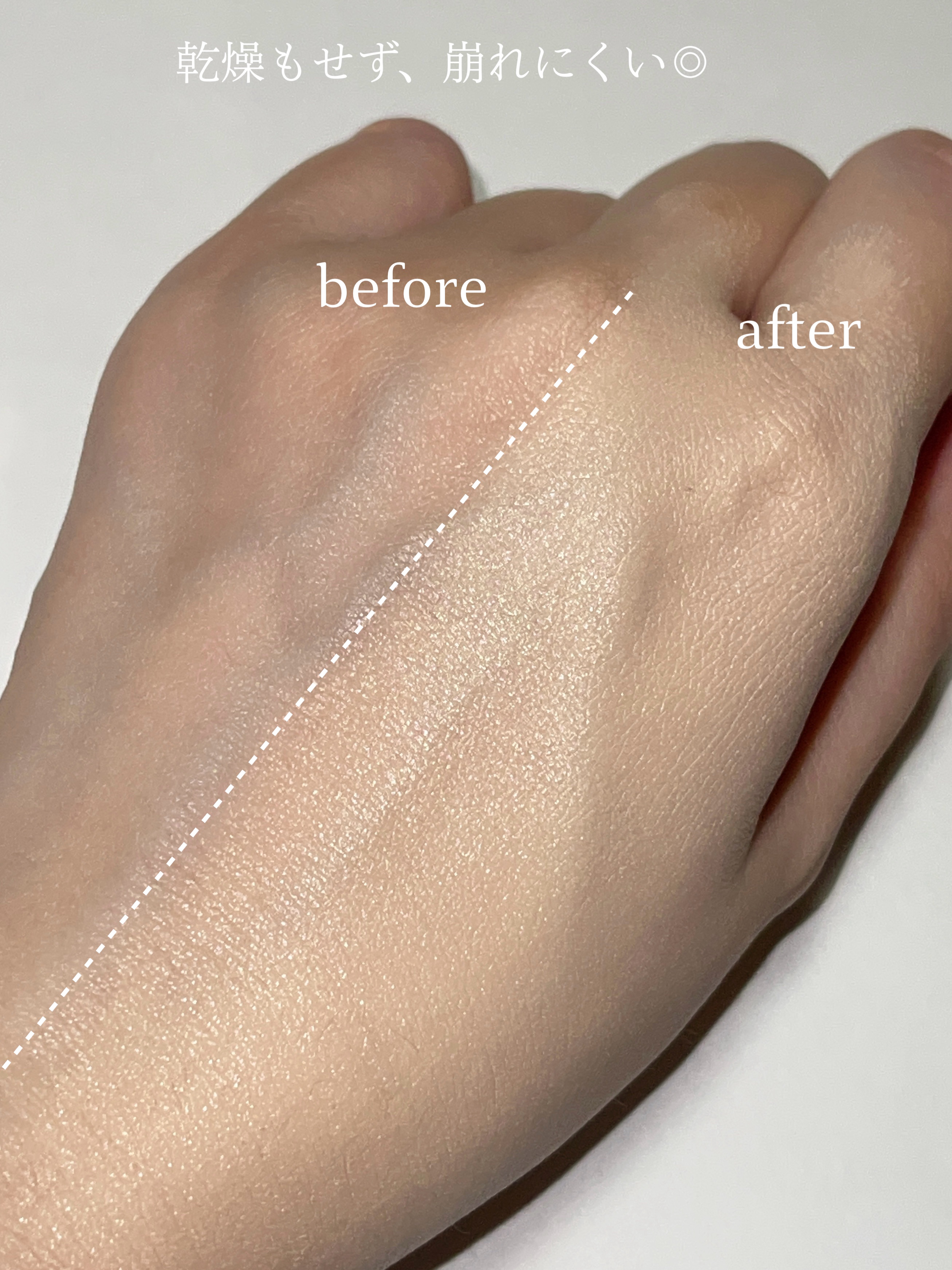 オールアワーズ リキッド グロウ LC1 / YVES SAINT LAURENT BEAUTE