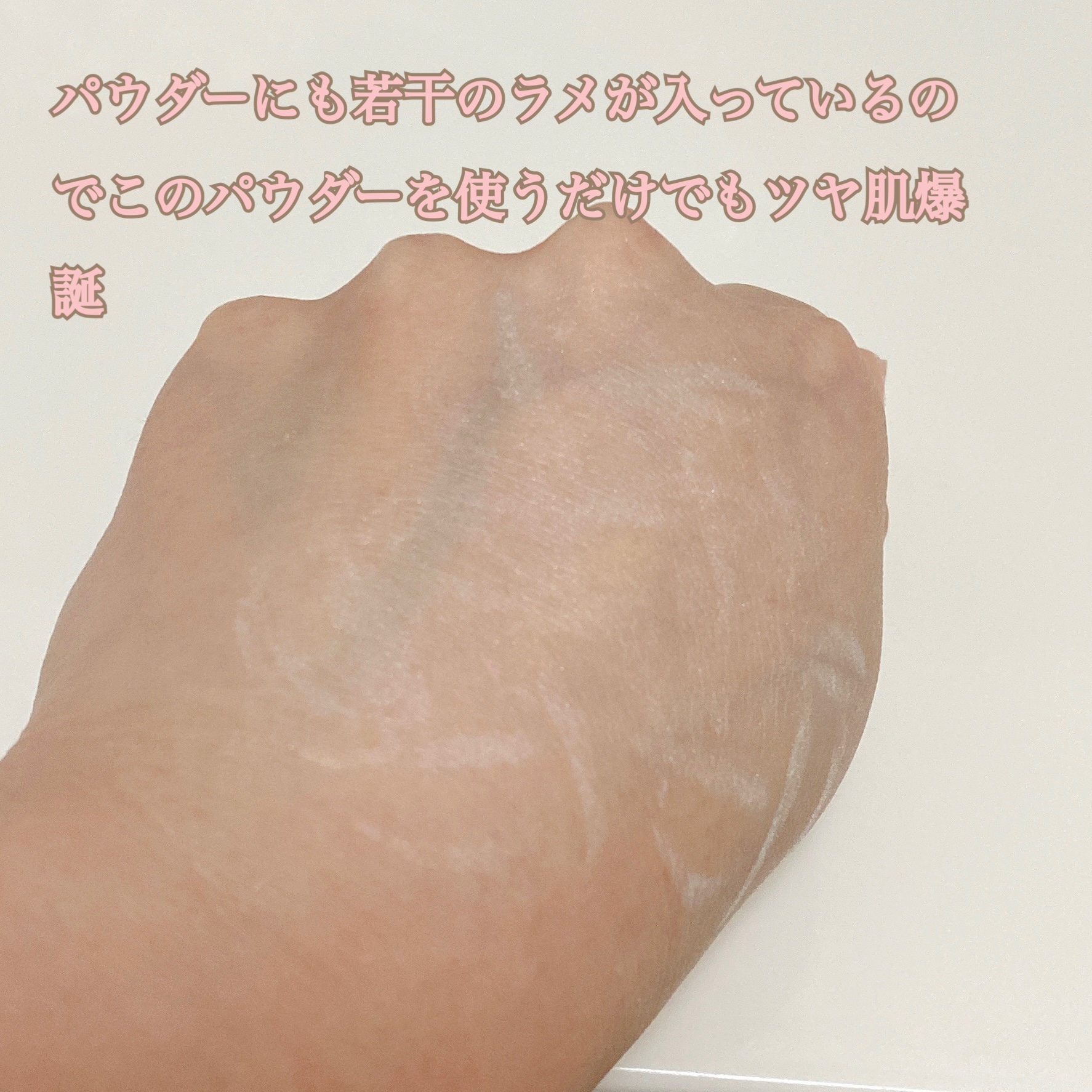 フェイスパウダー/DECORTÉ/ルースパウダーを使ったクチコミ（3枚目）