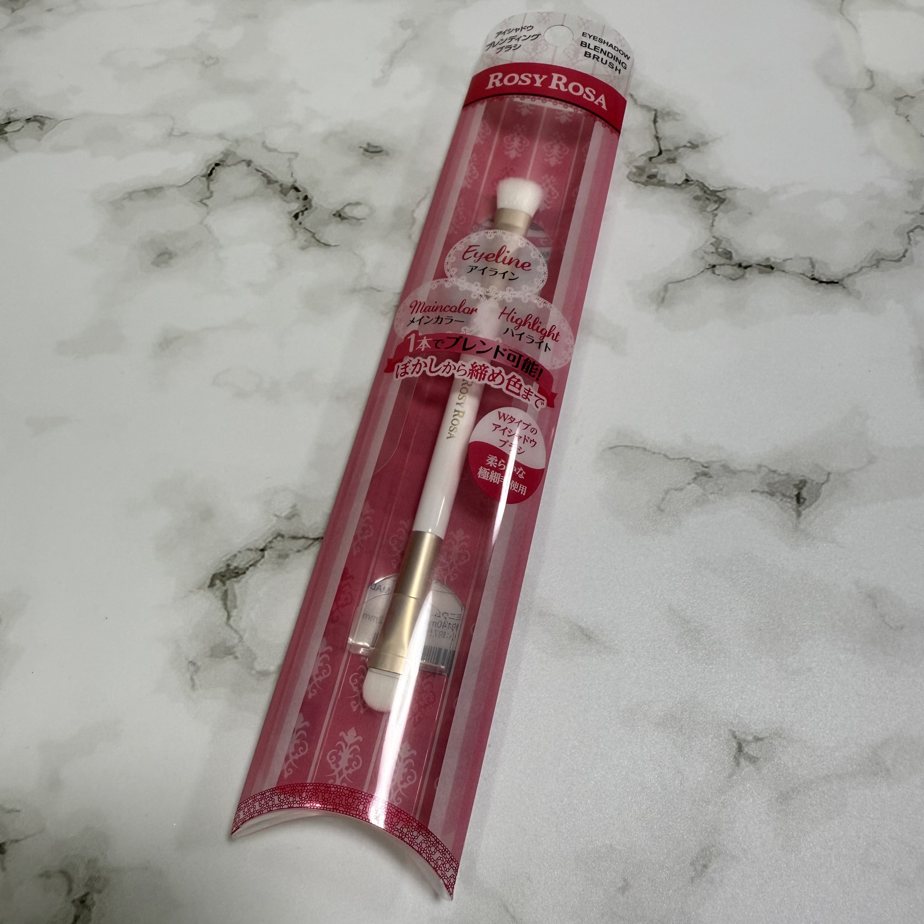 アイシャドウブレンディングブラシ/ロージーローザ/メイクブラシを使ったクチコミ（1枚目）