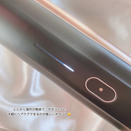 超音波トリートメントヘアアイロン/Kiboer/ストレートアイロンを使ったクチコミ(6枚目)