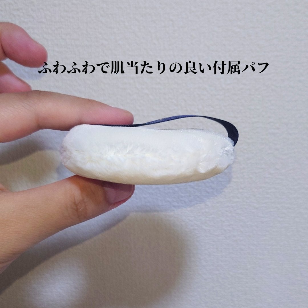 プードルトランスパラントn/クレ・ド・ポー ボーテ/ルースパウダーを使ったクチコミ(3枚目)