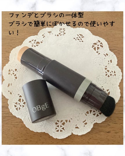 オブジェ ナチュラルカバーファンデーション SPF50+ PA++++/オブジェ/その他ファンデーションを使ったクチコミ(3枚目)