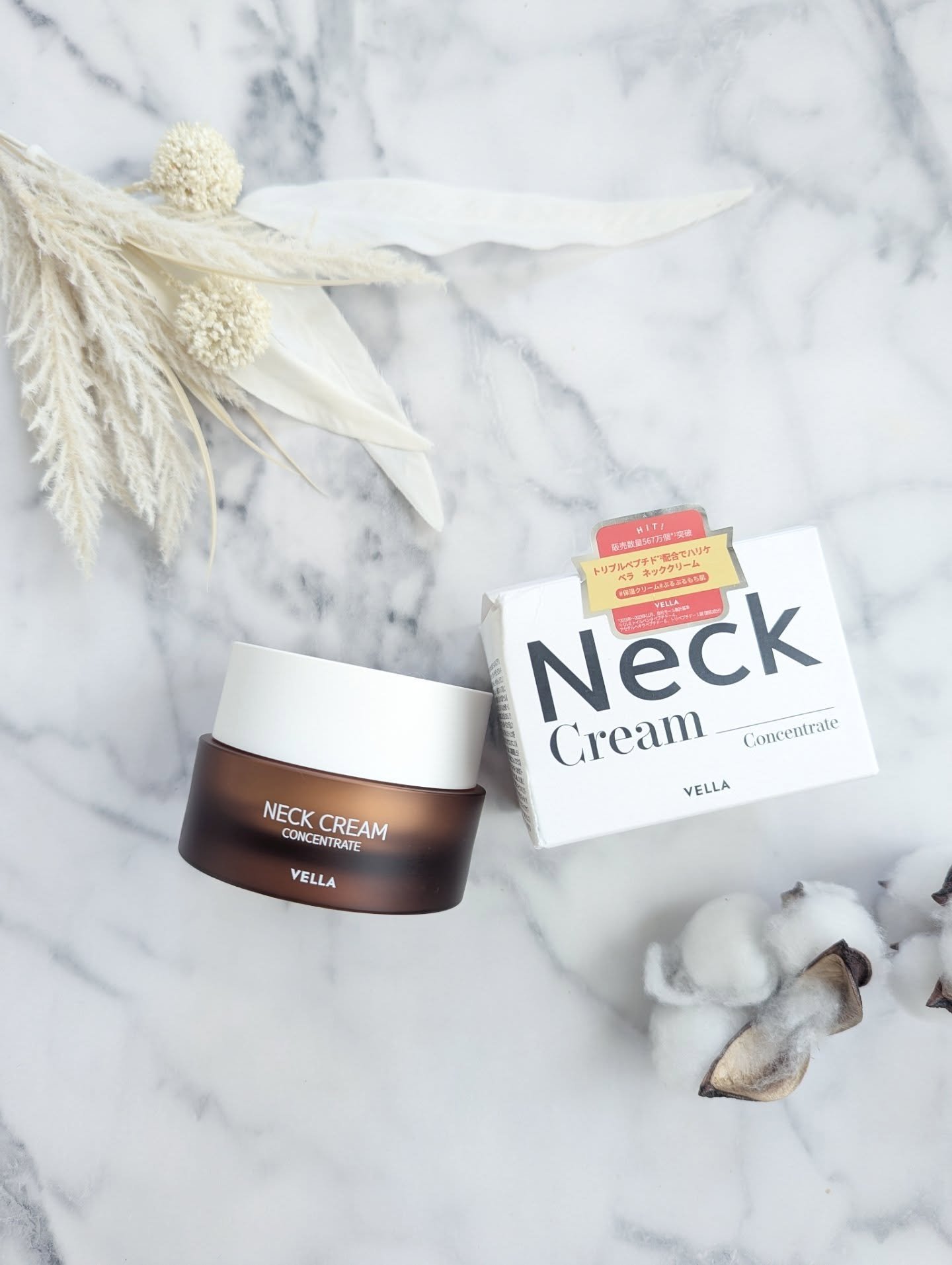 ベラ ネックパッチ/VELLA/シートマスク・パックを使ったクチコミ（2枚目）