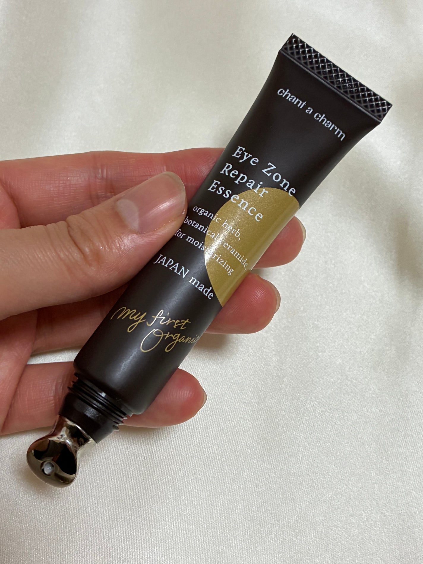 アイゾーンリペアエッセンス/chant a charm /アイケア・アイクリームを使ったクチコミ(3枚目)