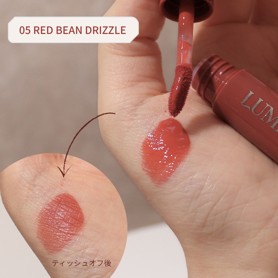 ONE COAT グロウティント/Lummir/リップティントを使ったクチコミ（3枚目）