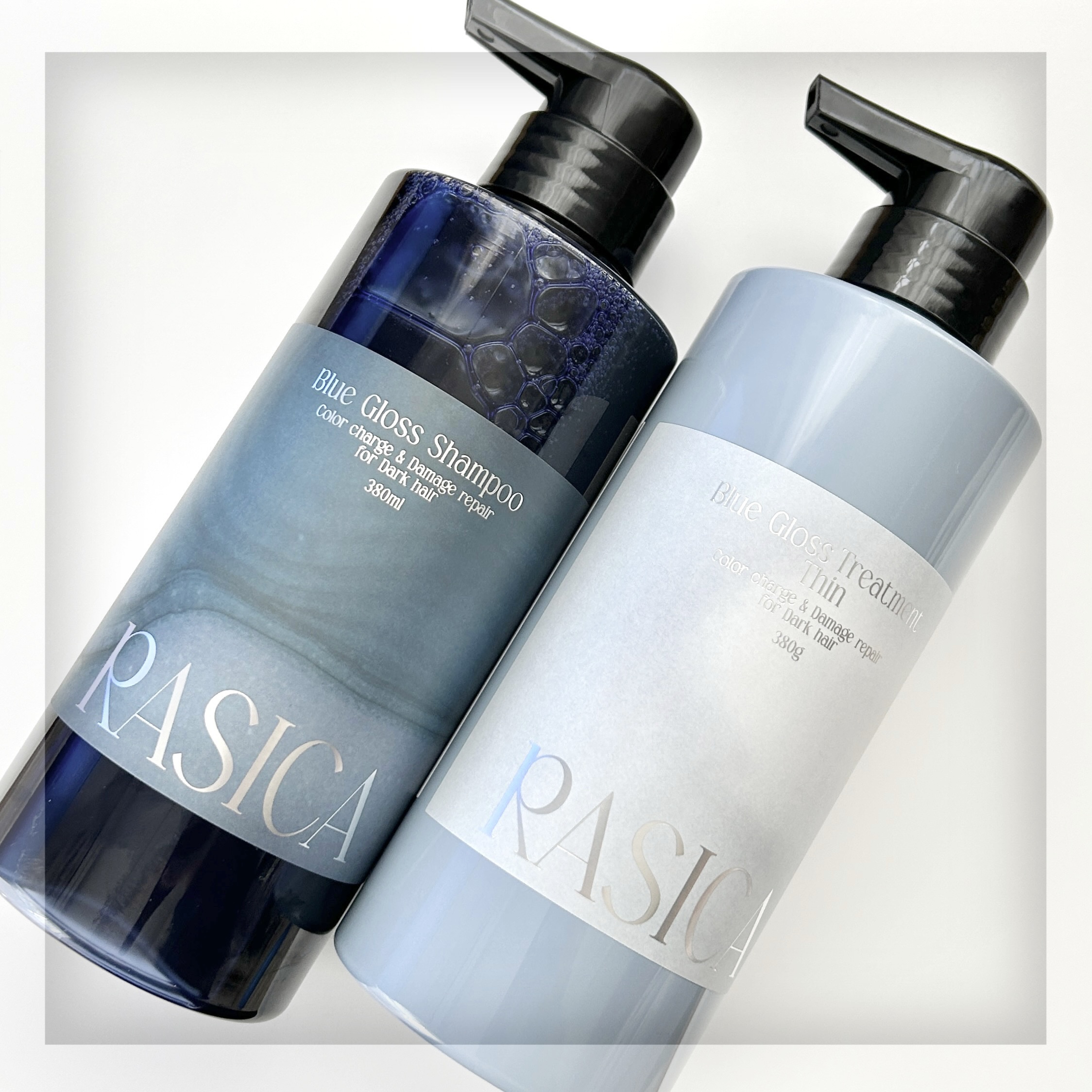 ブルーグロスシャンプー/トリートメント トリートメント 02〈細い髪用〉 380g/rasica/市販シャンプーを使ったクチコミ（1枚目）