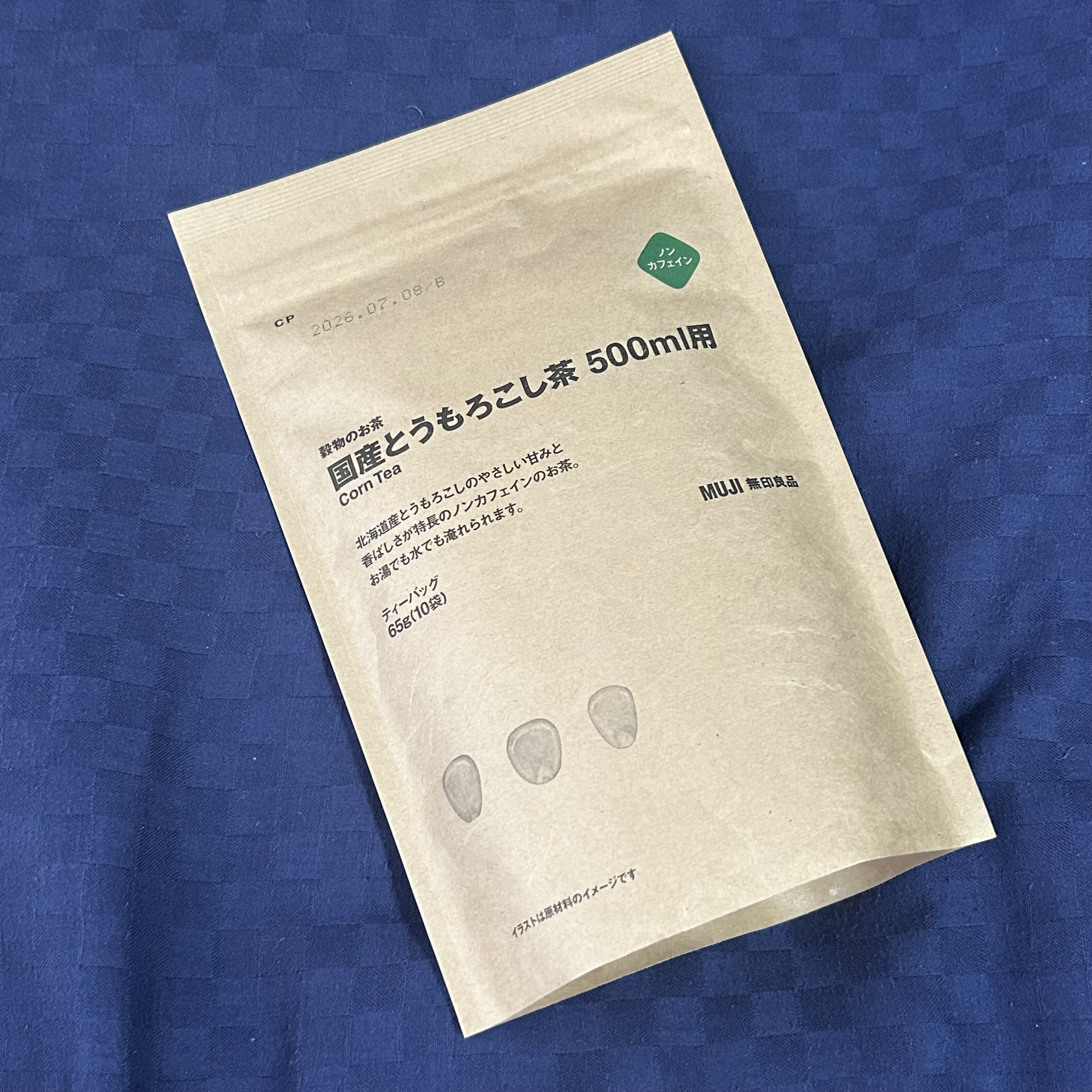 穀物のお茶　とうもろこし/無印良品/その他を使ったクチコミ（1枚目）