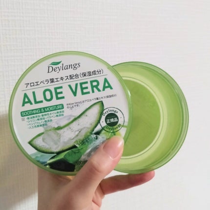 CICA & ALOE VERA MOISTURE GEL 98%/ピコモンテ/その他スキンケアを使ったクチコミ(1枚目)