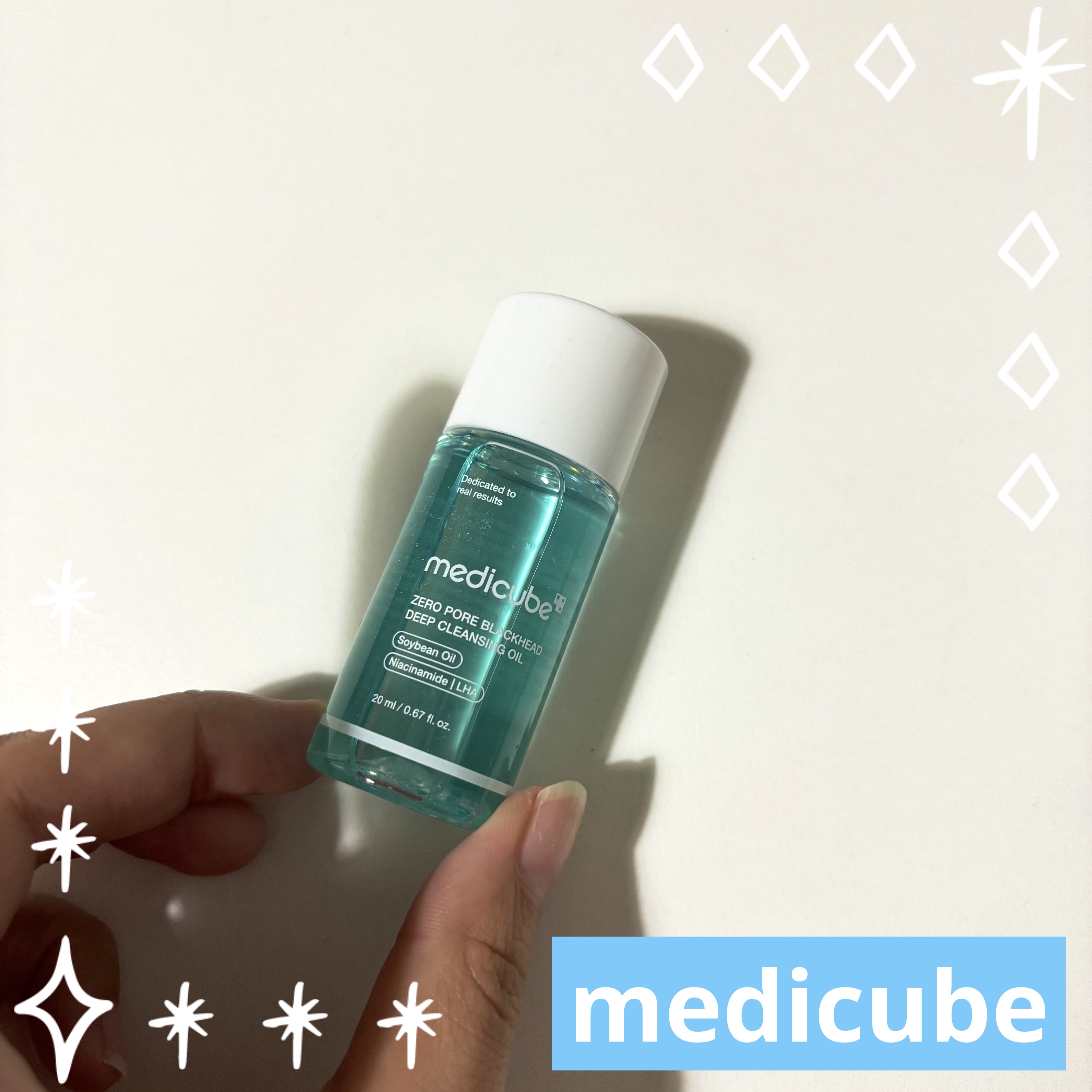 ゼロ毛穴クレンジングオイル/MEDICUBE/オイルクレンジングを使ったクチコミ（1枚目）