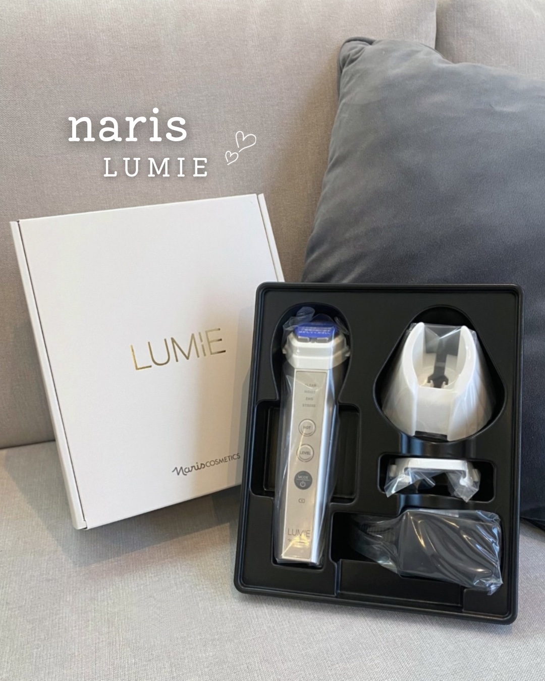 ルクエ スタートアップキット/ナリス化粧品/スキンケアキットを使ったクチコミ（3枚目）