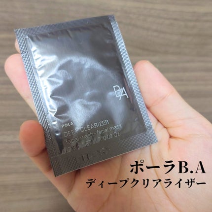 B.A ディープクリアライザー/B.A/洗顔フォームを使ったクチコミ(1枚目)