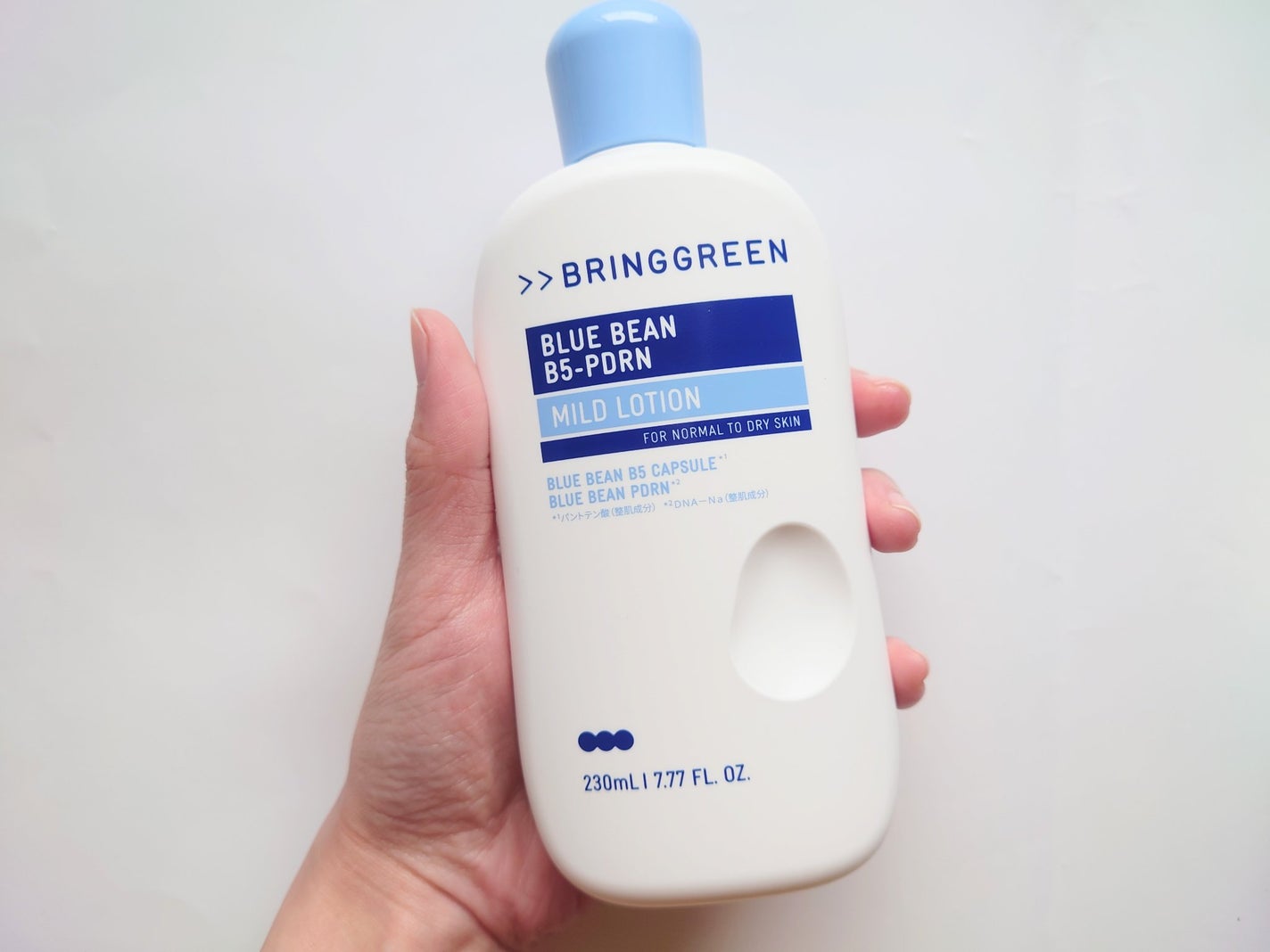 ブルービーンB5-PDRN™マイルドローション/BRING GREEN/乳液を使ったクチコミ(5枚目)