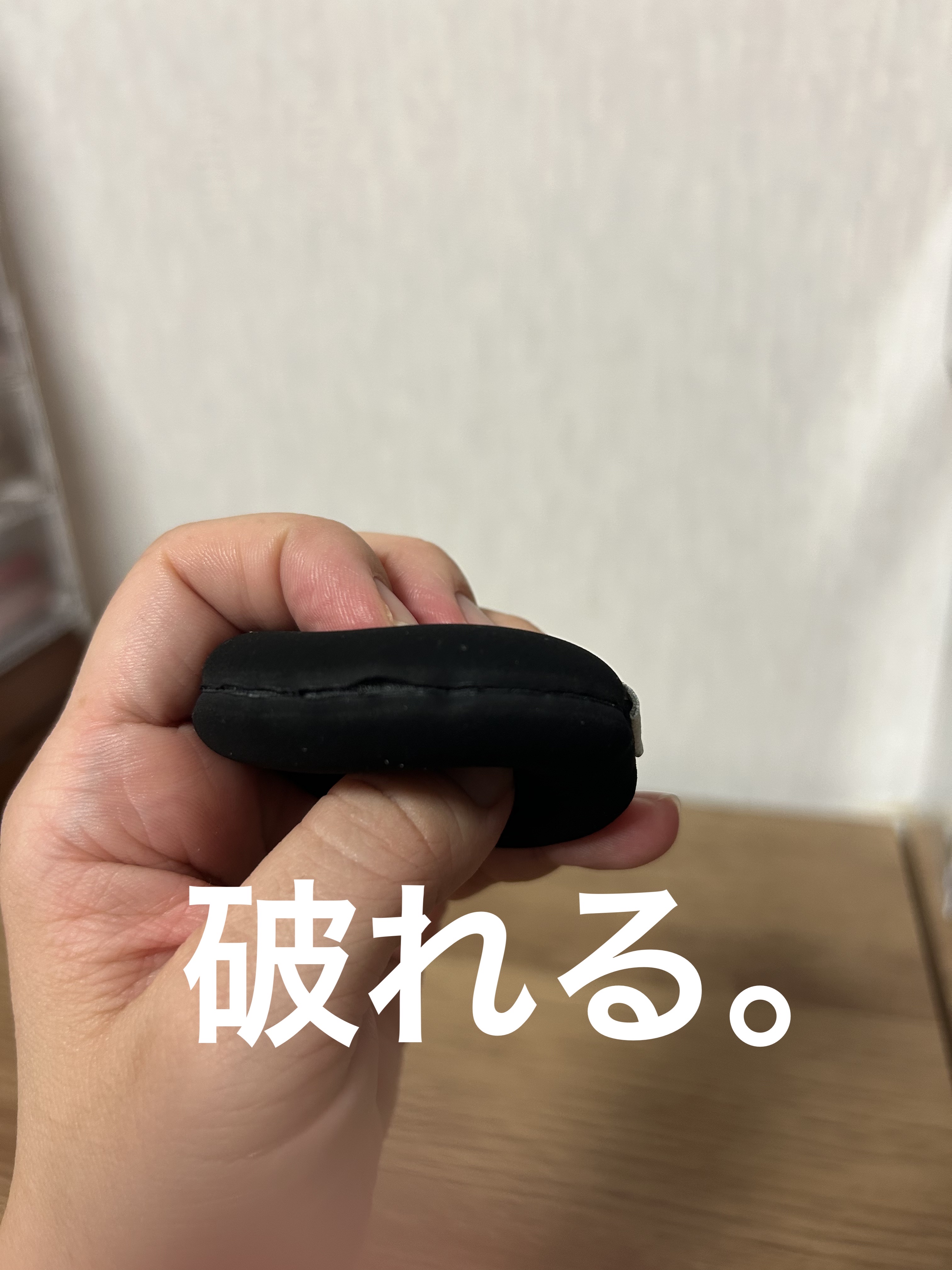 マルチファンデパフ 2P/ロージーローザ/パフ・スポンジを使ったクチコミ（3枚目）