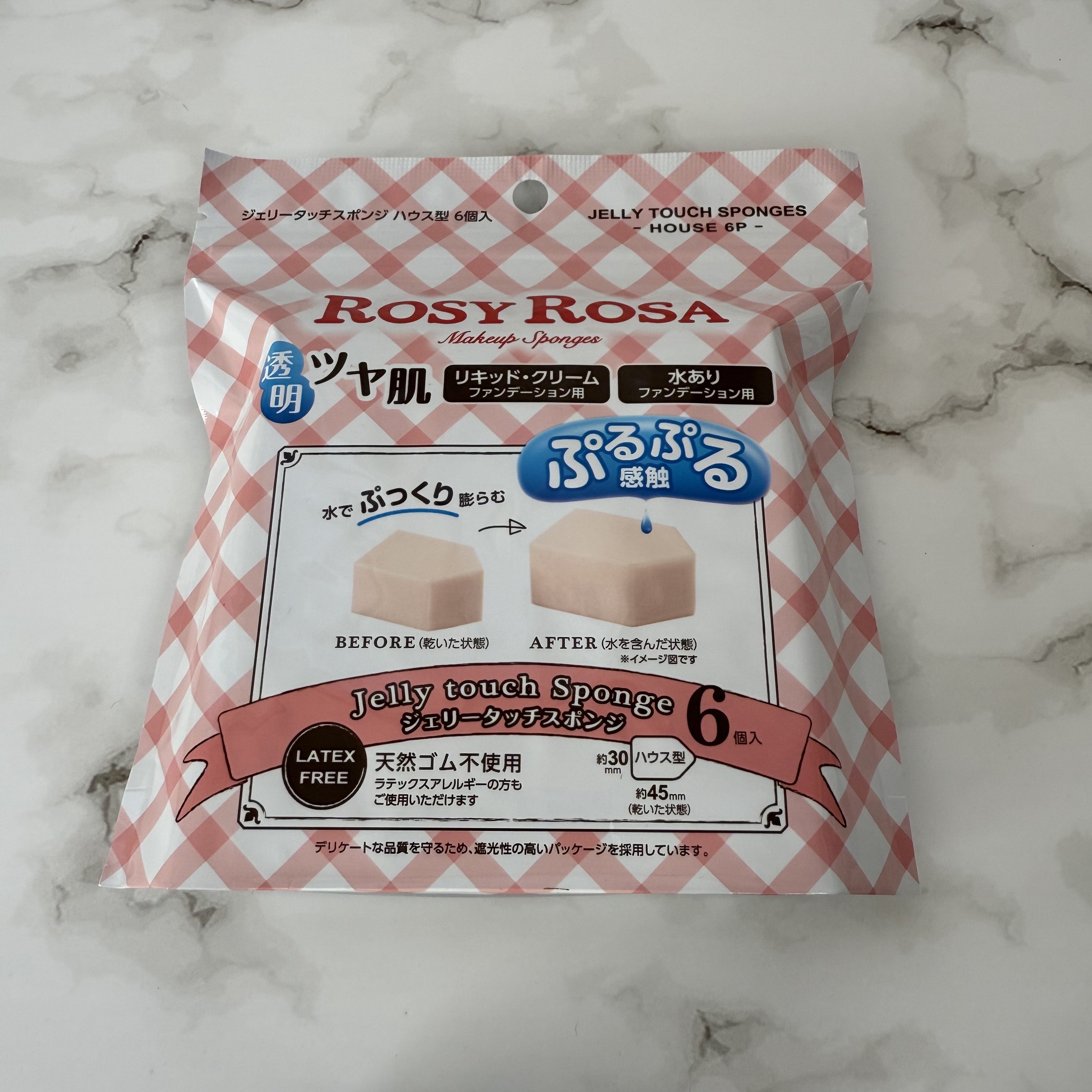 ジェリータッチスポンジ ハウス型/ロージーローザ/パフ・スポンジを使ったクチコミ（1枚目）