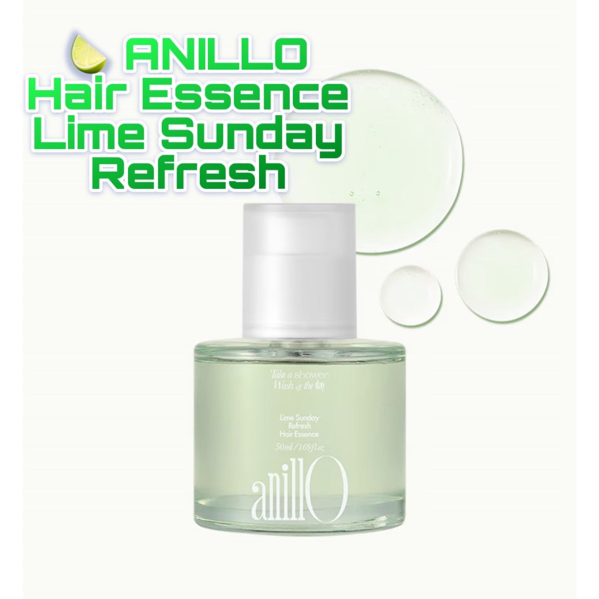 ライムサンデーリフレッシュヘアエッセンス/ANILLO/アウトバストリートメントを使ったクチコミ(1枚目)