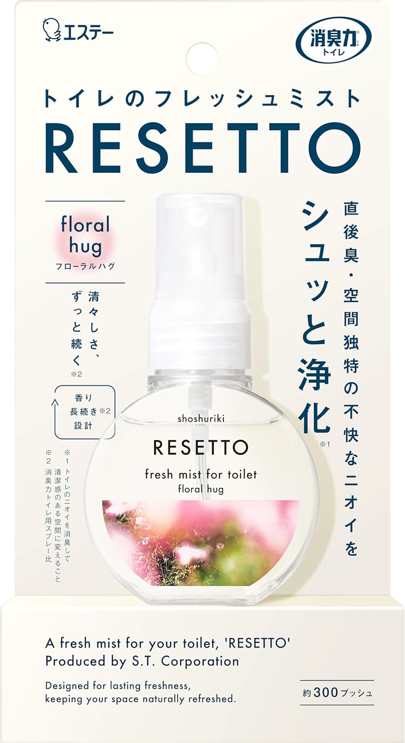 消臭力　トイレのフレッシュミストRESETTO / エステー
