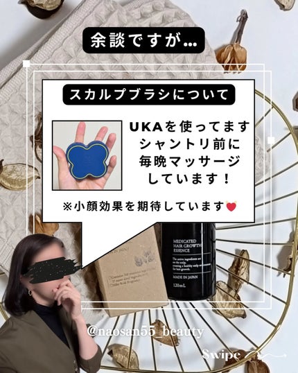 naosan55 on LIPS 「@naosan55_beauty←他の投稿はこちらから🥰💕・\..」(7枚目)