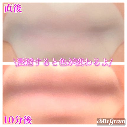 リップパック ふっくらハリ感タイプ<ハーバルハニーの香り>/CHOOSY/リップマスクを使ったクチコミ(2枚目)