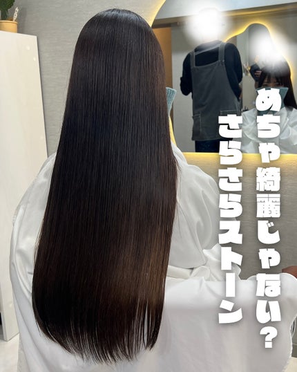 ぽんず。((フォロバ強化中)) on LIPS 「新宿で頭浸浴体験してきました!「ほへと。」さんへお邪魔した「ぽ..」(7枚目)