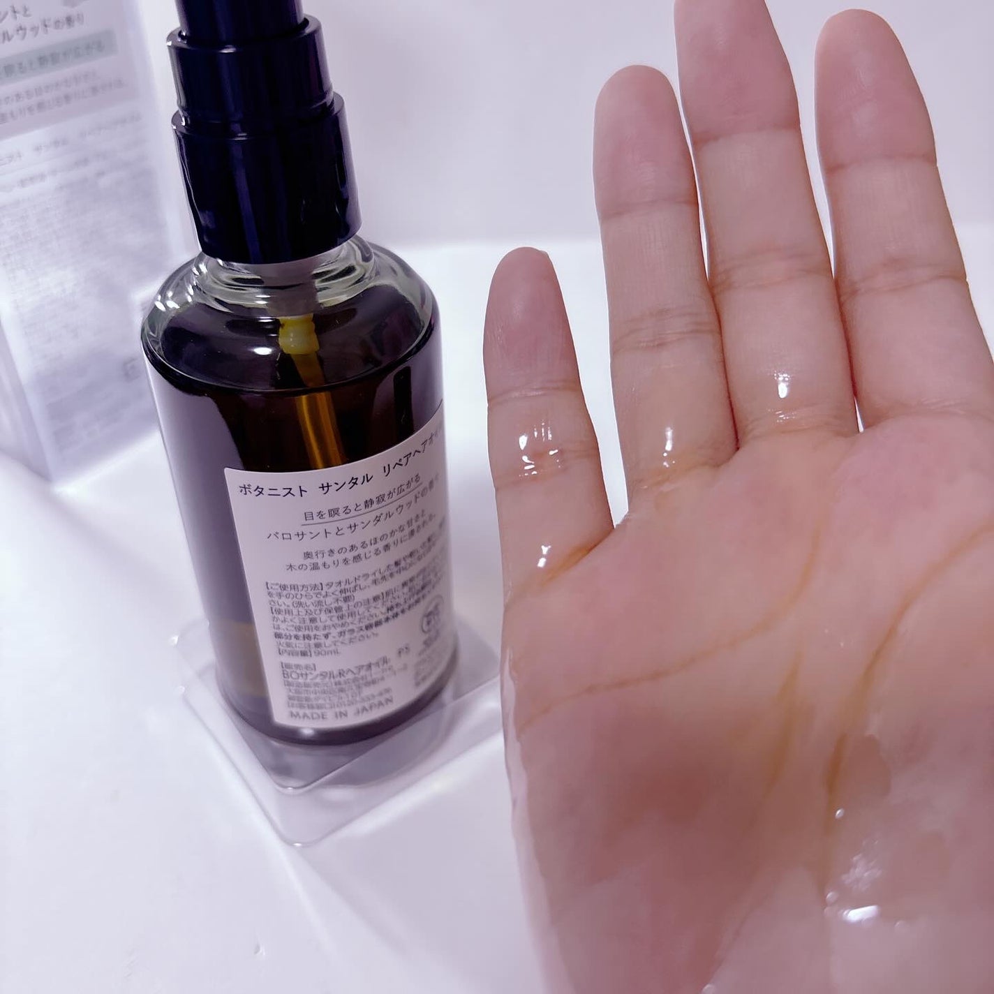 ボタニスト サンタル リペアヘアオイル/BOTANIST/ヘアオイルを使ったクチコミ(3枚目)