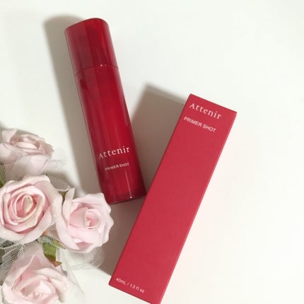 プライマーショット/アテニア/美容液を使ったクチコミ(4枚目)