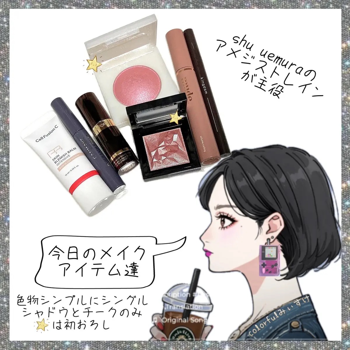 セルヴォーク ルミナスドーム ブラッシュ/Celvoke/パウダーチークを使ったクチコミ（1枚目）