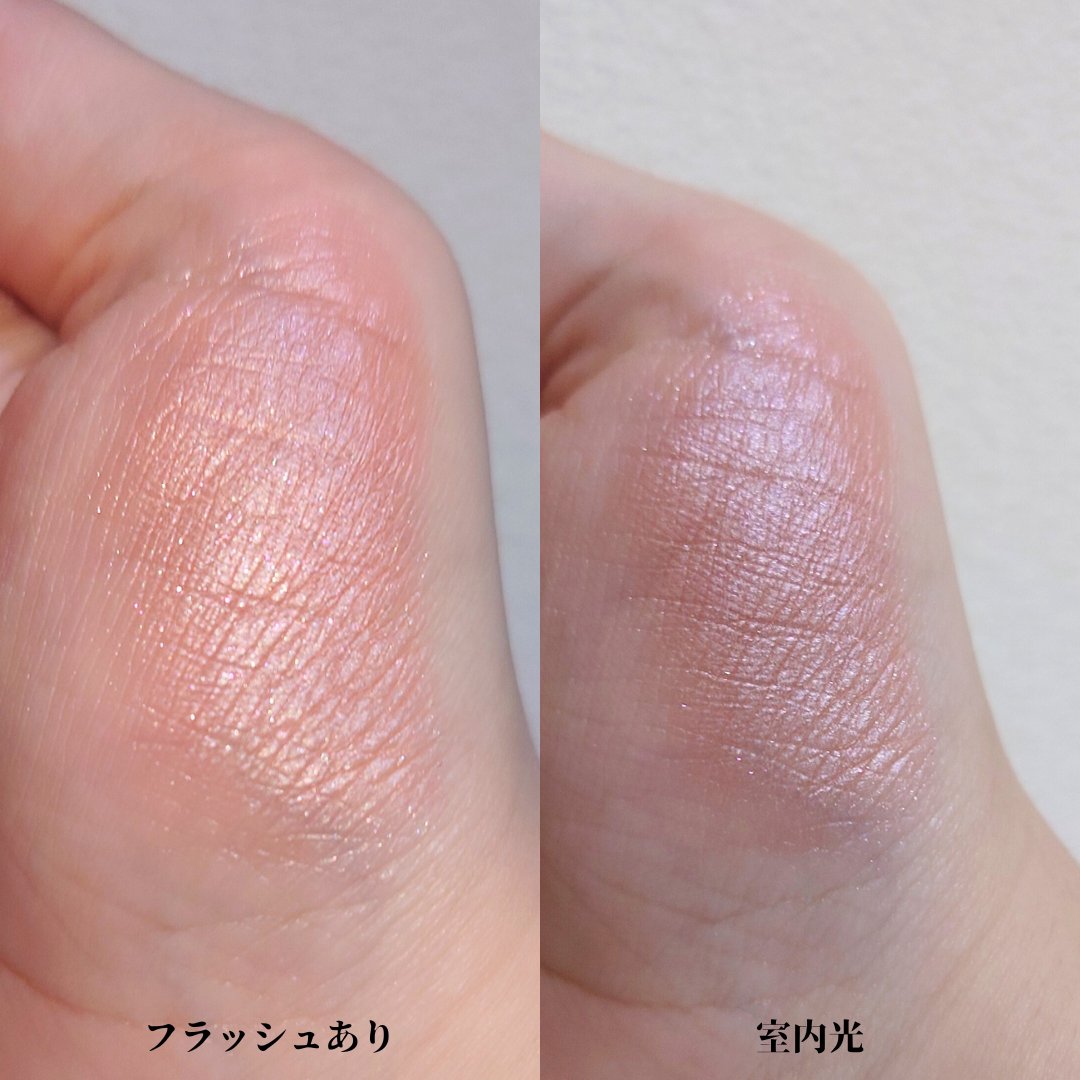 RMK ピュア コンプレクション ブラッシュ 14 クラウド フルール/RMK/パウダーチークを使ったクチコミ（2枚目）