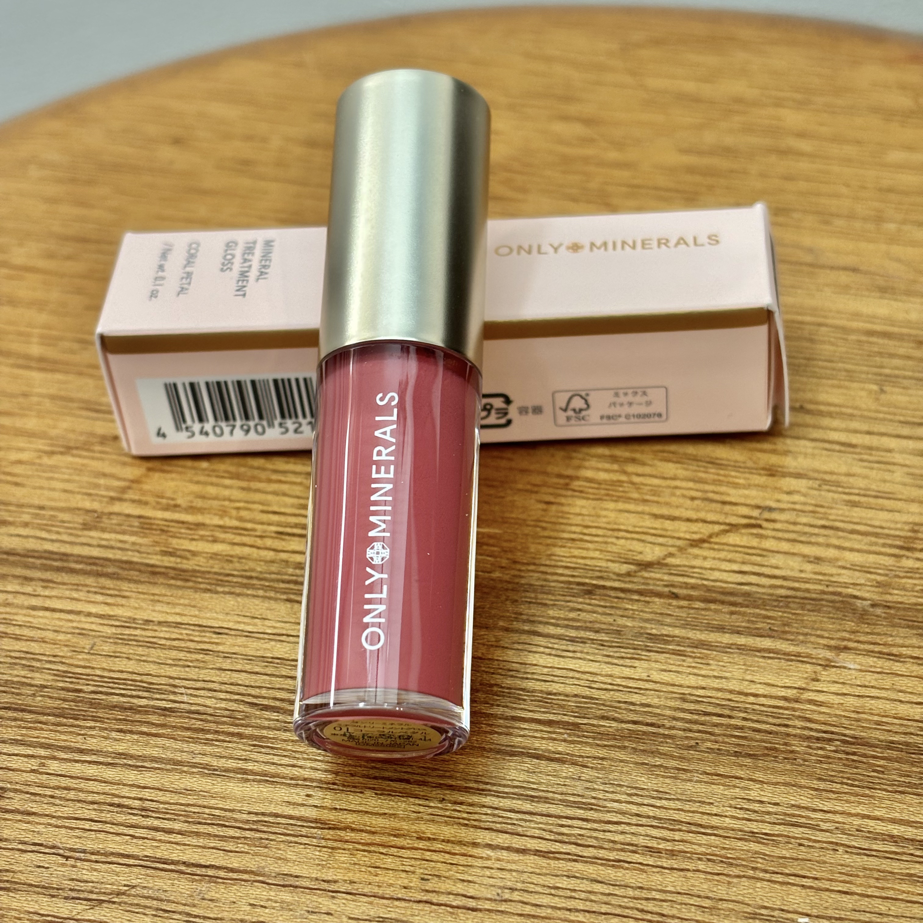ミネラルトリートメントグロス/ONLY MINERALS/リップグロスを使ったクチコミ（1枚目）