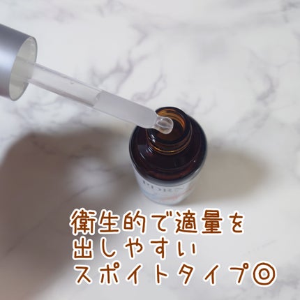 プレミアムビューティーセラム PDRN+美容液/CICIBELLA/美容液を使ったクチコミ(5枚目)