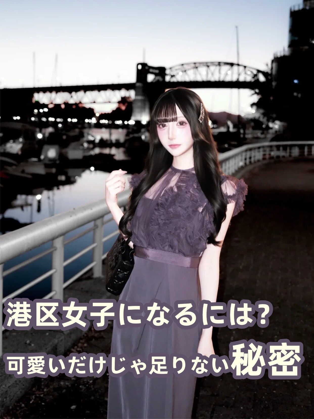 アネトス バランシング トリートメントクリーム/Anetos/フェイスクリームを使ったクチコミ（1枚目）