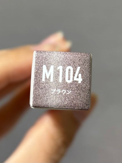 マグネットスティックネイルジェル/3COINS/ジェルネイルを使ったクチコミ(2枚目)