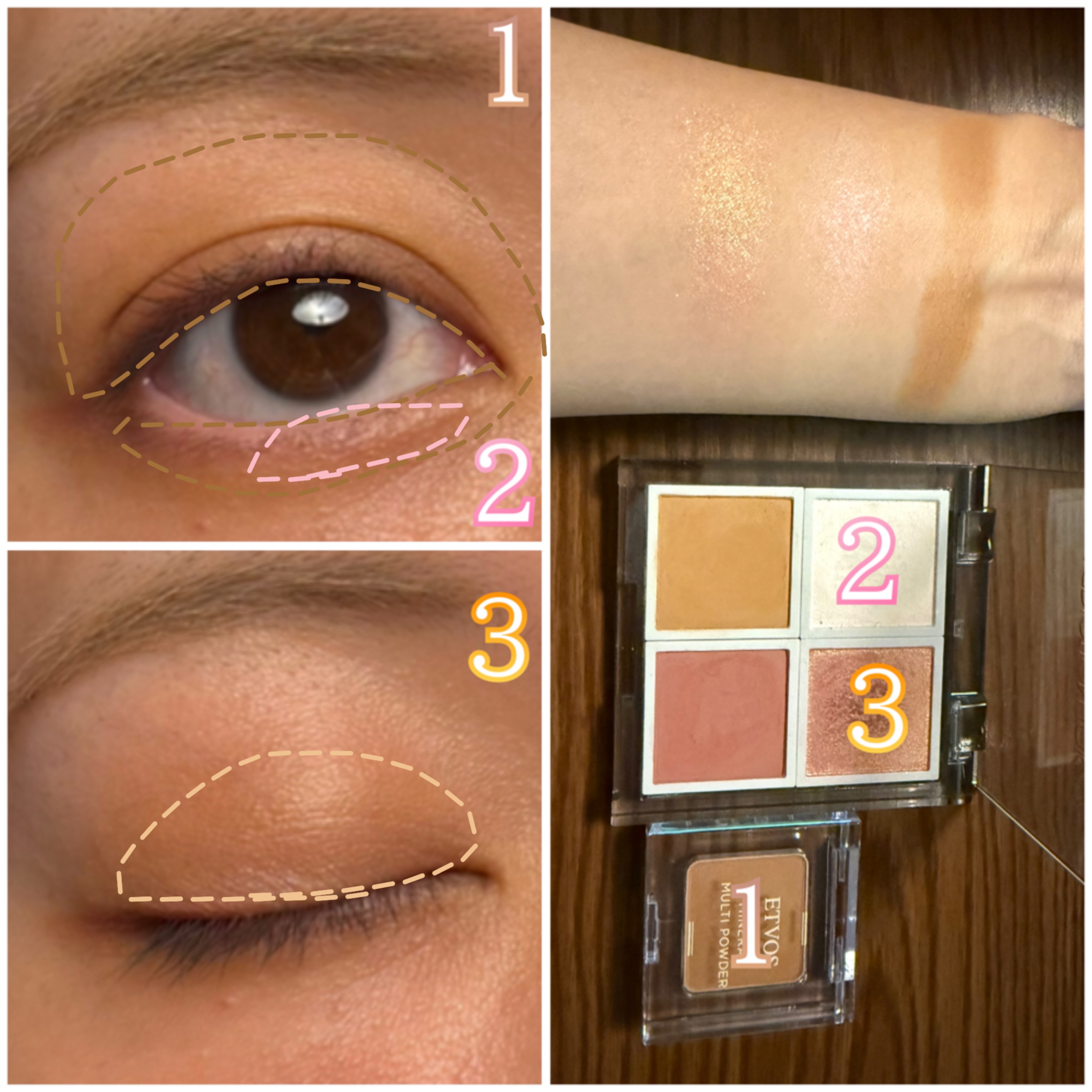 ミネラルマルチパウダー/エトヴォス/単色アイシャドウを使ったクチコミ（3枚目）