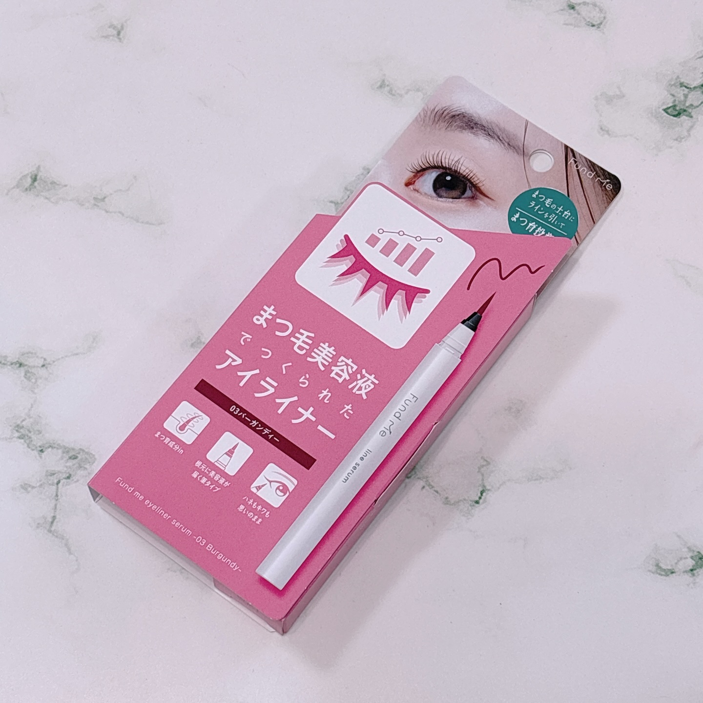 ファンドミー　ラインセラム/ファンドミー/リキッドアイライナーを使ったクチコミ（3枚目）