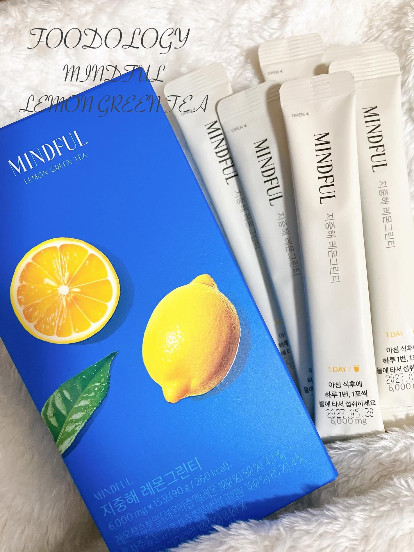マインドフル地中海レモングリーンティー /FOODOLOGY/美容ドリンクを使ったクチコミ(1枚目)
