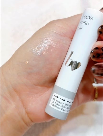 つやぷるリップR/b idol/口紅を使ったクチコミ(5枚目)