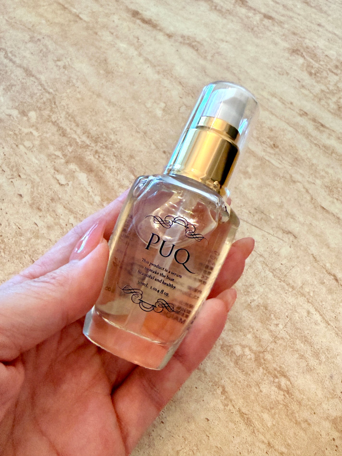 Shiho Arai on LIPS 「♥PUQ(プック)バストケアセラム♥バストケアが叶う美容液、..」(1枚目)