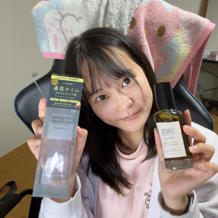 ボタニスト サンタル リペアヘアオイル/BOTANIST/ヘアオイルを使ったクチコミ(4枚目)