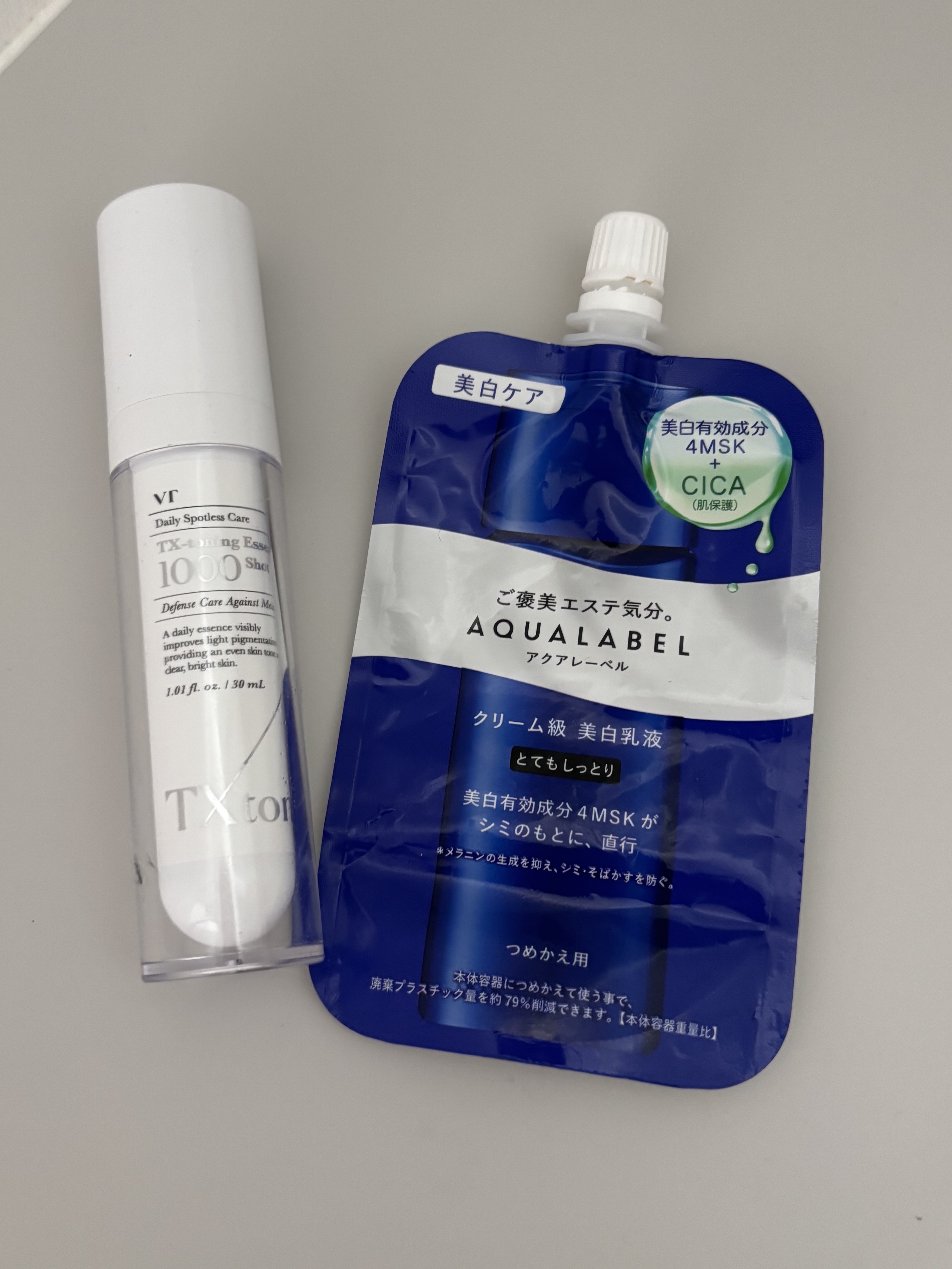 トリートメントローション （ブライトニング） とてもしっとり つめかえ用（150mL）/アクアレーベル/化粧水を使ったクチコミ（1枚目）