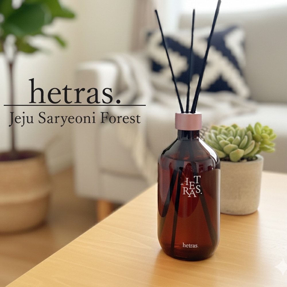 へトラス大容量ディフューザー/hetras/その他を使ったクチコミ（1枚目）