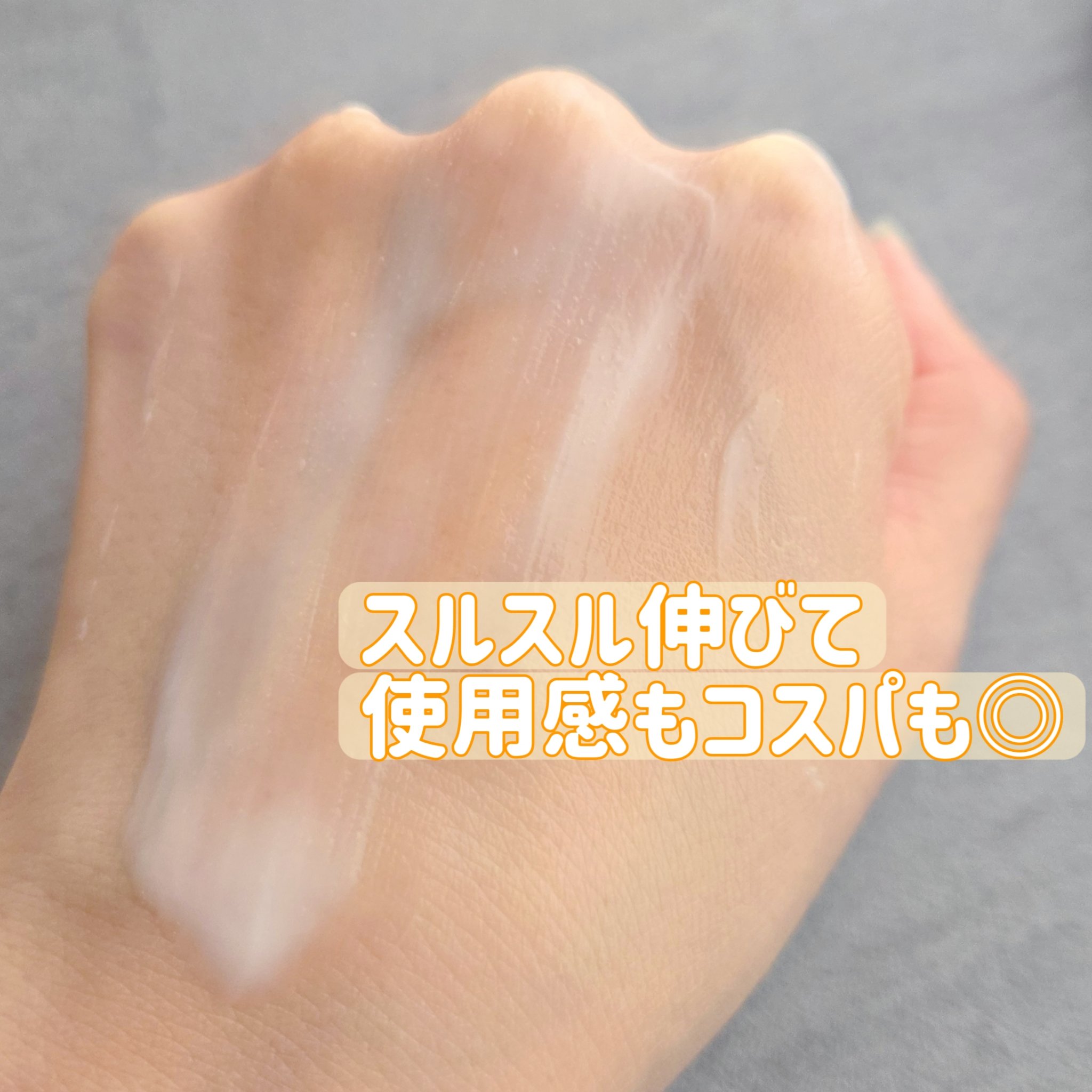 やわ肌ミルク洗顔/ファンケル/その他洗顔料を使ったクチコミ（3枚目）