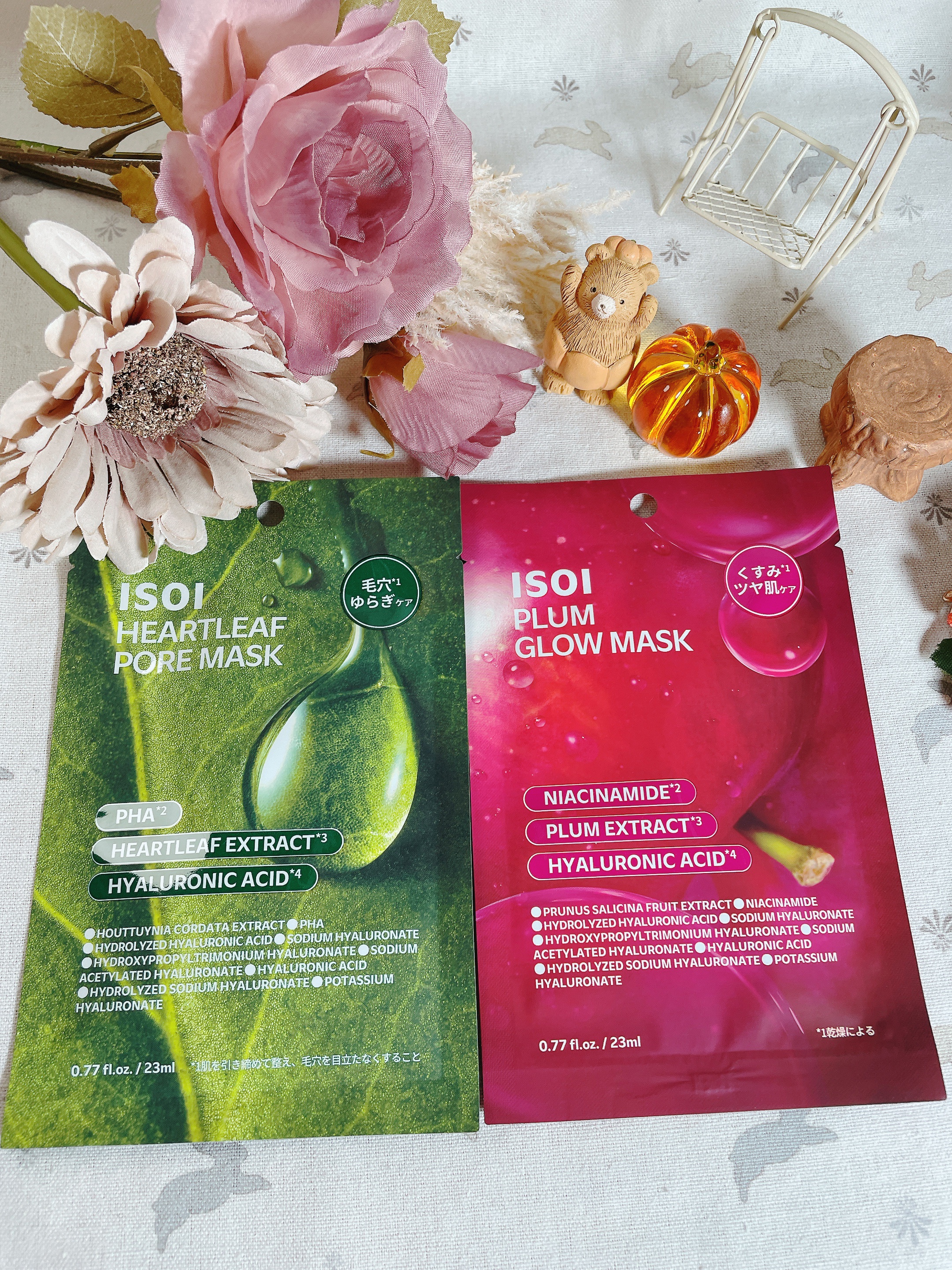 instagramにてISOIさんモニターイベント当選品です- ̗̀🎁 ̖́-


🌿‬ドクダミポアマスク
みずみずしい美容液たっぷり！
だけど液だれしななかった✨️
翌朝のお肌ももっちり✨️

マスクも自分の顔に合っていて、目や鼻のく