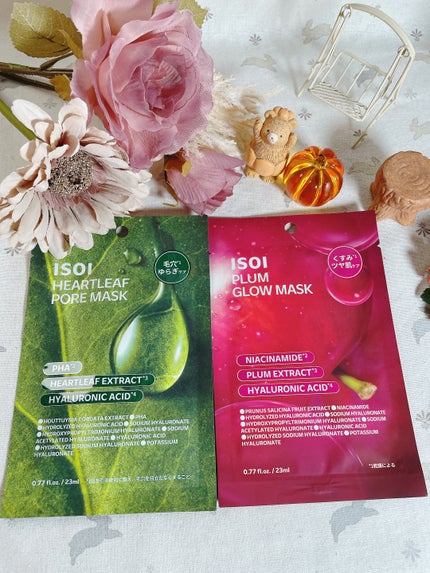 ドクダミポアマスク/ISOI/シートマスク・パックを使ったクチコミ(1枚目)