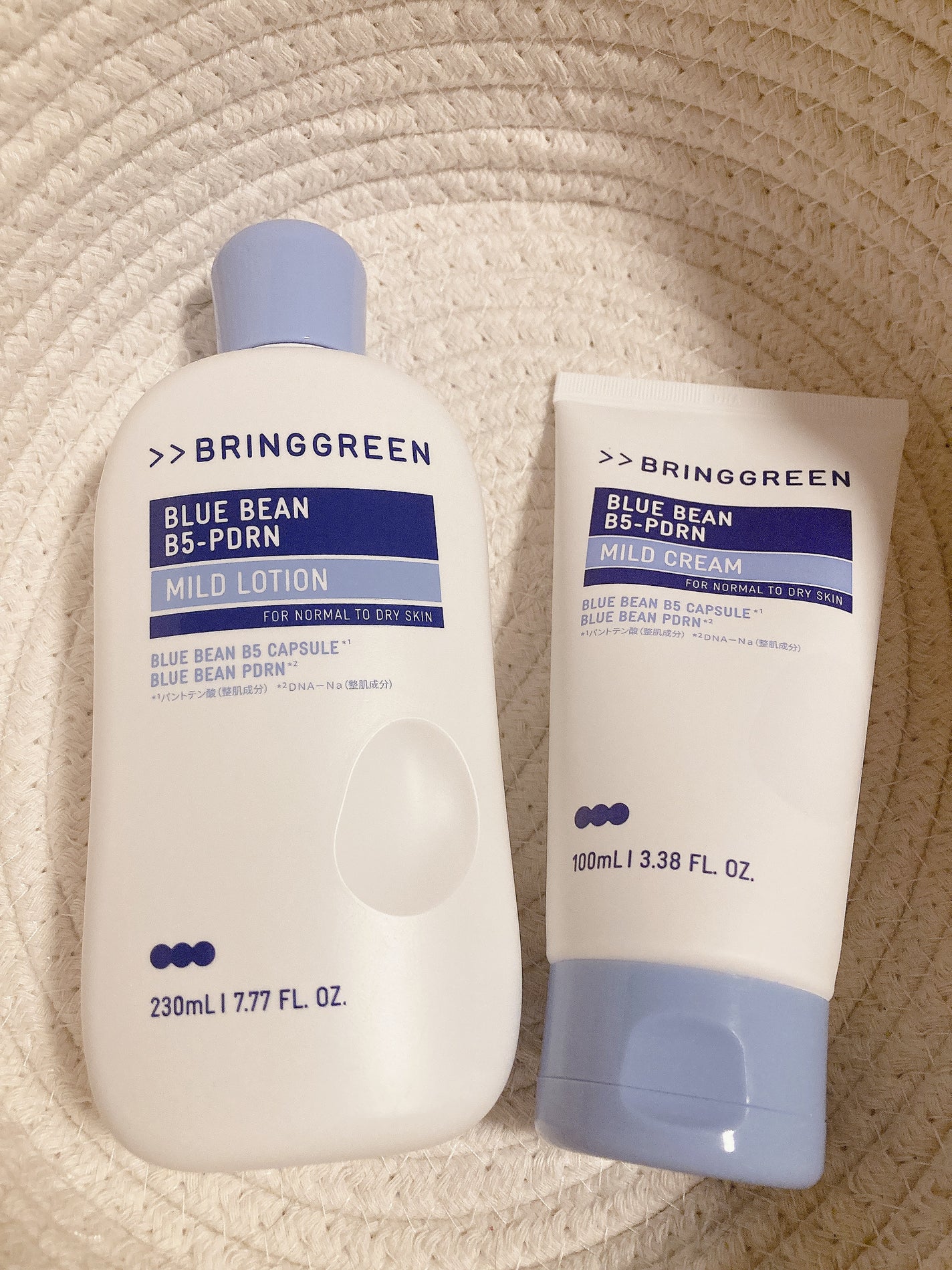 ブルービーンB5-PDRN™マイルドローション/BRING GREEN/乳液を使ったクチコミ(3枚目)