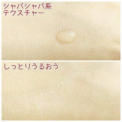 AZケア マスク/VT/シートマスク・パックを使ったクチコミ(3枚目)