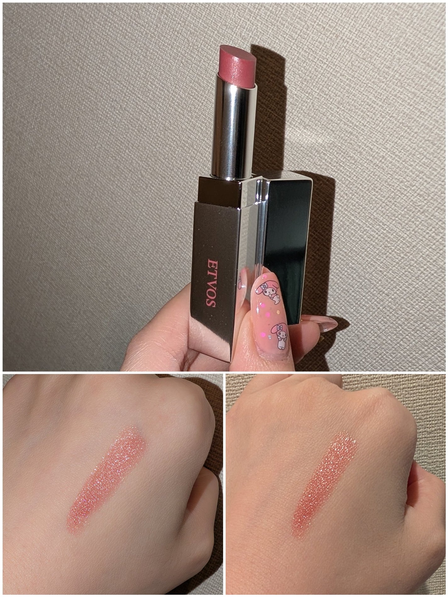 2025 ホリデーコフレ/エトヴォス/メイクアップキットを使ったクチコミ(5枚目)