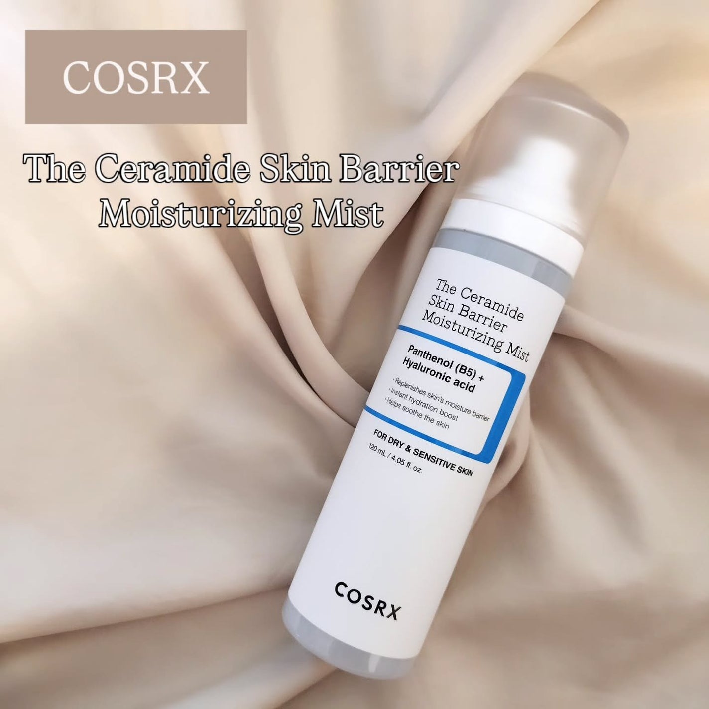 RXザ・セラミドスキンバリア モイスチャライジングミスト/COSRX/ミスト状化粧水を使ったクチコミ(1枚目)