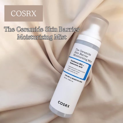 RXザ・セラミドスキンバリア モイスチャライジングミスト/COSRX/ミスト状化粧水を使ったクチコミ(1枚目)