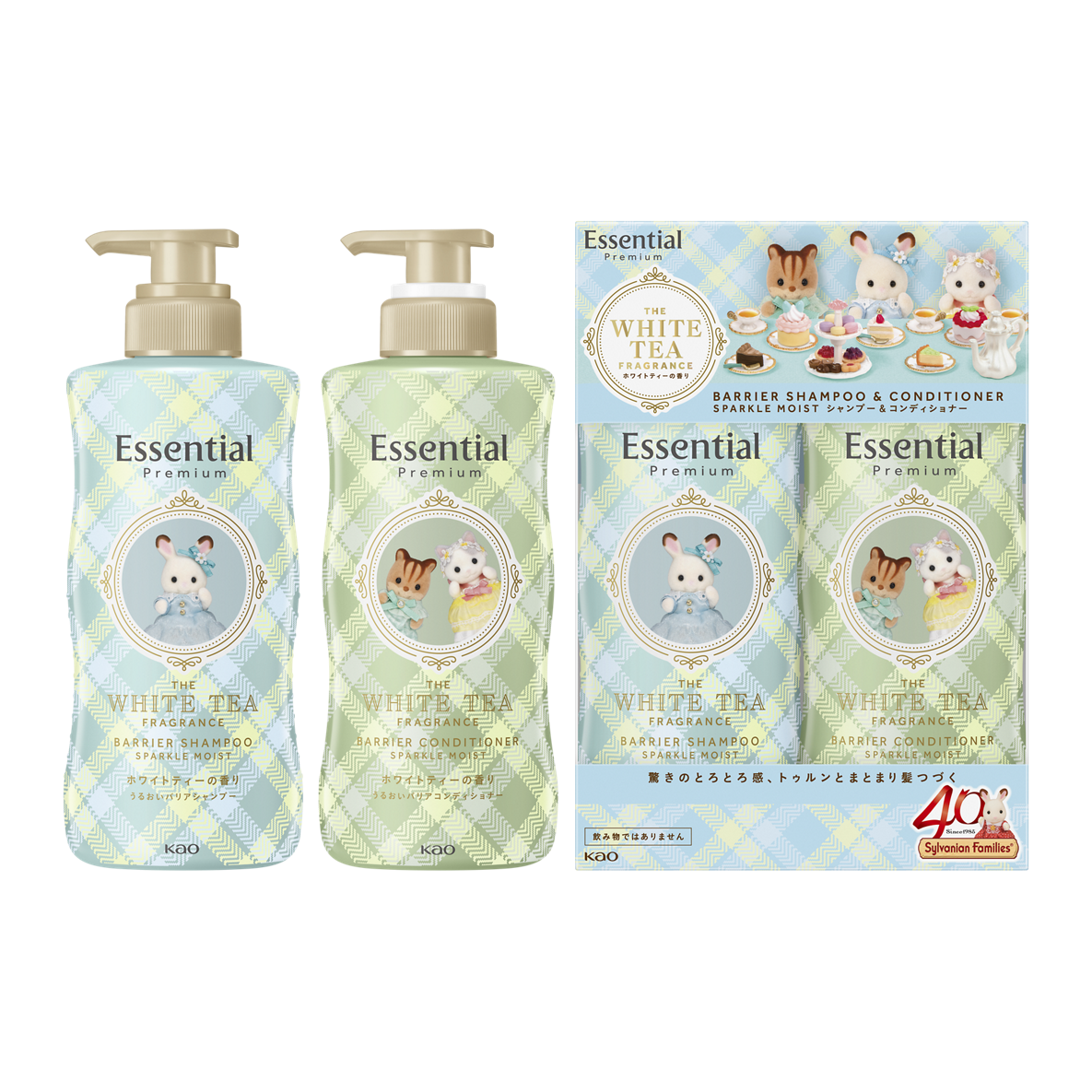 Essential Premiumからシルバニアファミリーとコラボしたホリデー限定ボトルが登場の画像