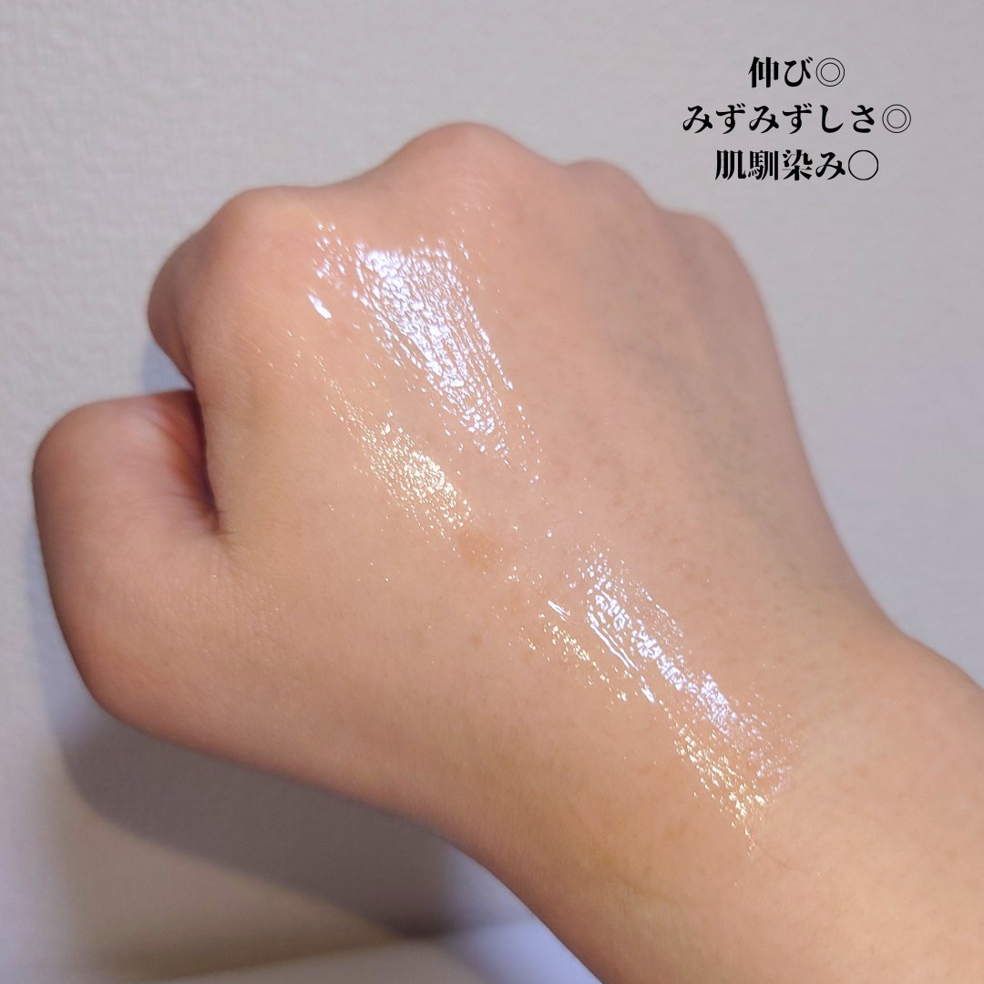 エスエス製薬 ハイチオール リンクルメラノブースター（薬用導入美容液）のクチコミ「【 #エスエス製薬 / #ハイチオール #リンクルメラノブースター 】

洗顔後一番初めに使う.....」（3枚目）